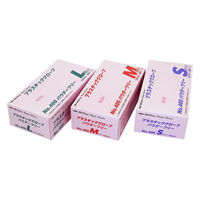 共和 プラスチックグローブ　薄手　No.400　Lサイズ　使い捨て　ビニル手袋　LHー400ーL 1箱（100枚入）