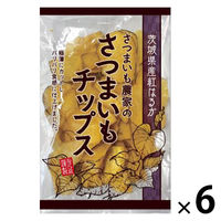 あさひ菜 さつまいもチップス150g 79008 1セット(1個×6)
