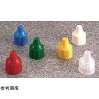 ドロッパーボトル用キャップ グリーン バルク包装 1箱(2000本入) 312760-0040 1箱(2000本)（直送品）