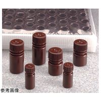 細口褐色ボトル 4mL HDPE トレイ/本体・キャップ付包装 1箱(332本×4トレイ入) 322004-9125 1箱(1328本)（直送品）