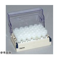 NL 3.6ー5mL クライオチューブ用ラッチラック 未滅菌 10個入 331828 1ケース(10個)（直送品）