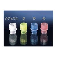 クライオチューブ用 インナーキャップ ナチュラル 滅菌 1箱(500個×5包) 336078 1箱(2500個)（直送品）