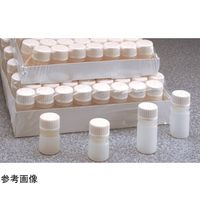 細口ボトル 8mL HDPE トレイ/本体・キャップ付包装 滅菌済 1箱(98本×10トレイ入) 342002-9025 1箱(980本)（直送品）