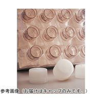 培地ボトル用キャップ キャップタイプ20ー415用 バルク梱包 滅菌済 1箱(280本入) 342151-0200 1箱(280本)（直送品）