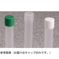 342826-0110（直送品）