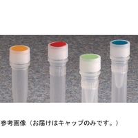 342830-0116（直送品）