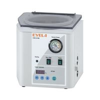 東京理化器械 遠心エバポレーター 標準検査成績付 CVE-2100 1台 63-1396-91-26（直送品）