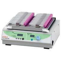 東京理化器械 高速振とう機 本体 標準検査成績付 MMS-520 1台 63-1396-99-26（直送品）