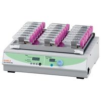 東京理化器械 高速振とう機 本体 標準検査成績付 MMS-5020 1台 63-1397-04-26（直送品）