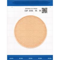 アズワン Easy Plate EB 腸内細菌科菌群数測定用 1セット(25枚×2袋入) 68-9548-70 1セット(50枚)（直送品）