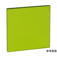 アズワン レーザー光用しゃ光ウィンド YLー500ファイバー 50×30cm 60-4940-26 1個（直送品）