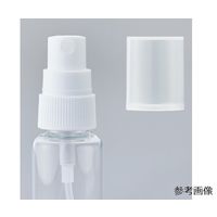 マルエム エムスプレー No.40N白(トップキャップ付) 0816-19 1本 68-5775-69（直送品）