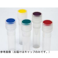 342820-0110（直送品）