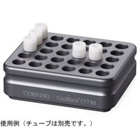 コーニングインターナショナル CoolRack CFT30 432052 1ケース(1個) 65-3961-26（直送品）