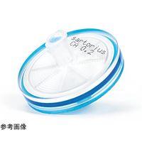 ザルトリウス ミニザルト ハイフロー 0.2um 1セット(500個入)LS型 16541----------Q 1セット(500個)（直送品）