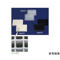 384ウェルマイクロプレート(PP)U底 ナチュラル 滅菌済 1箱(20個×6包入) 264574 1箱(120個)（直送品）