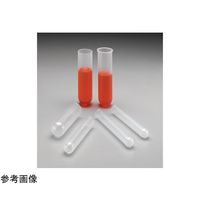 丸底遠沈管(キャップなしの半透明タイプ)50mL 1箱(10本×1包入) 3110-0500 1箱(10本)（直送品）