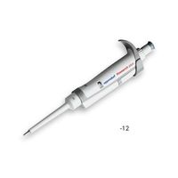 アズワン マイクロピペット リサーチプラスV 容量可変タイプ 0.5ー10μL JCSS校正証明書付 2-4632-22-24 1本（直送品）