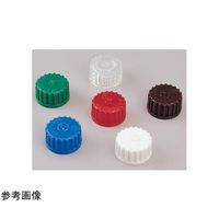 ボトル用カラーキャップ PP キャップタイプ/13ー415 カラー/ホワイト バルク包装 1箱(2000個入) 362150-1130（直送品）