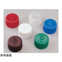 ボトル用カラーキャップ PP キャップタイプ/20ー415 カラー/アンバー バルク包装 1箱(2000個入) 362150-7200（直送品）