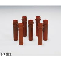 褐色マイクロパッケージングバイアル 2.0mL PPCO バルク/本体のみ包装 1箱(1000本入) 362805-0020（直送品）