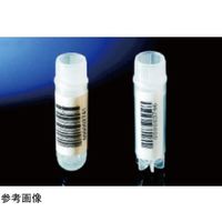 Nuncクライオチューブ 1.8mL INT 丸底 バーコード 未滅菌 50個×9包入 373530 1ケース(450個)（直送品）