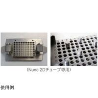 サーモフィッシャーサイエンティフィック NN クライオバンク用ピッキングツール 374009 1個 67-6598-54（直送品）