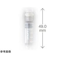 NL 2Dチューブ 2.0mL インナーキャップバルク 滅菌済 48本×10袋入 374512 1ケース(480本)（直送品）