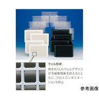 イムノ384ウェルプレート マキシソープ ホワイト 1箱(10個×3包入) 460372 1箱(30個)（直送品）