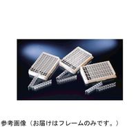 サーモフィッシャーサイエンティフィック イムノロックウェルモジュール用フレーム 1箱(10個×6包入) 465404 1箱(60個)（直送品）