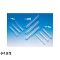 イムノチューブ MiniSorp(TM) 12mL 1箱(150個×8包入) 468608 1箱(1200個)（直送品）