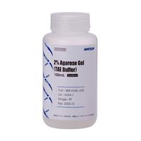 WATSON 2% TAE Gel 100mL/10本 489-AGEL-A02 1パック(10本) 69-3144-05（直送品）