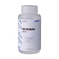 WATSON 10×TBE Buffer 250mL/1本 489-TBE-10 1本 69-3144-03（直送品）
