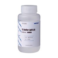 WATSON TE Buffer pH8.0 250mL/1本 489-TE-01 1本 69-3144-04（直送品）