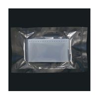 WATSON Time is Gel Large 10枚(1枚×10パック) 489-TIGEL-L01 1パック(10枚)（直送品）