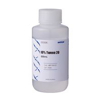 WATSON 10%Tween20 500mL/1本 489-TWE-01 1本 69-3144-16（直送品）