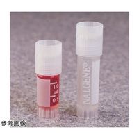 サーモフィッシャーサイエンティフィック NBクライオバイアル 2.0mL 1000個×1包入 5012-0020 1ケース(1000個)（直送品）