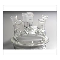 旭製作所 六ッ口カバーDN150 5702-150C-CS 1個 68-5094-94（直送品）