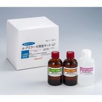 キッコーマンバイオケミファ 醸造分析キット αーアミラーゼ測定キット G7 60214 1セット 4-3160-13（直送品）