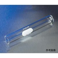 コーニングインターナショナル 試験管(リム無し) PYREX(R) 50mL 9820-22 1箱(432本) 2-9451-41（直送品）