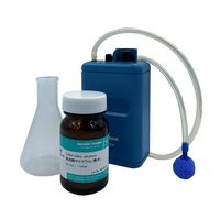 堀場製作所 ラボ用DO校正キット DO-CAL-LAB 1セット 64-7724-20（直送品）