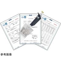ギルソン ピペットマン(マルチチャンネル)P8X200 校正証明書付 F144072ISO-01 1本 65-8996-53（直送品）