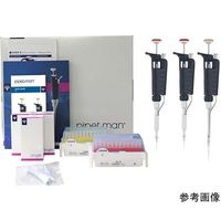 ギルソン ピペットマン マイクロボリュームキット 校正証明書付 F167800ISO-01 1セット 65-8996-43（直送品）