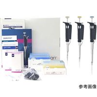 ギルソン ピペットマン スターターキット 校正証明書付 F167900ISO-01 1セット 65-8996-44（直送品）