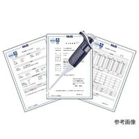 ギルソン ピペットマン Pー10M 校正証明書付 F81022ISO-01 1式 62-6238-48（直送品）