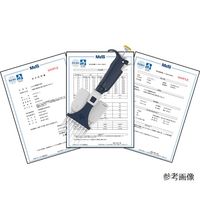 ギルソン ピペットマン(マルチチャンネル)P8X1200L 8チャンネル 校正証明書付 FA10039ISO-01 1本（直送品）