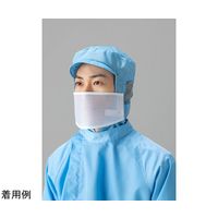 東洋リントフリー 面ファスナー着脱式クリーンマスク(ナイロン素材) ホワイト M 1袋(10枚入) FZ5503-01 1袋(10枚)（直送品）