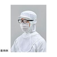 東洋リントフリー ありそうでなかった マスク・メガネ一体型フック天使の耳仕様フード ホワイト L JL4252-01 1枚（直送品）