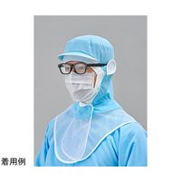 東洋リントフリー ありそうでなかった マスク・メガネ一体型フック天使の耳仕様フード ブルー L JL4252-02 1枚（直送品）