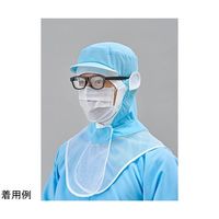 東洋リントフリー ありそうでなかった マスク・メガネ一体型フック天使の耳仕様フード ブルー M JL4252-02 1枚（直送品）